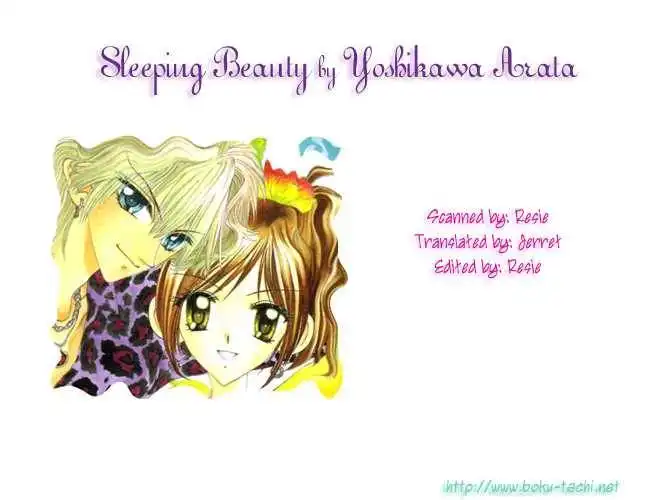 Sleeping Beauty Chapter 2 1